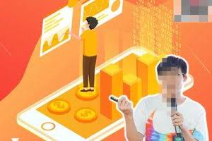 2022轻语社群拼多多VIP会员卡：新店新品的起步逻辑+高端数据化运营技能+付费推广引流能力提升等