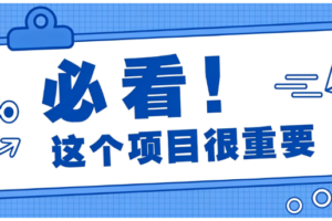 空闲时间做解压短视频,不用口才小白也能上手月入几千上万,避坑干货全整理